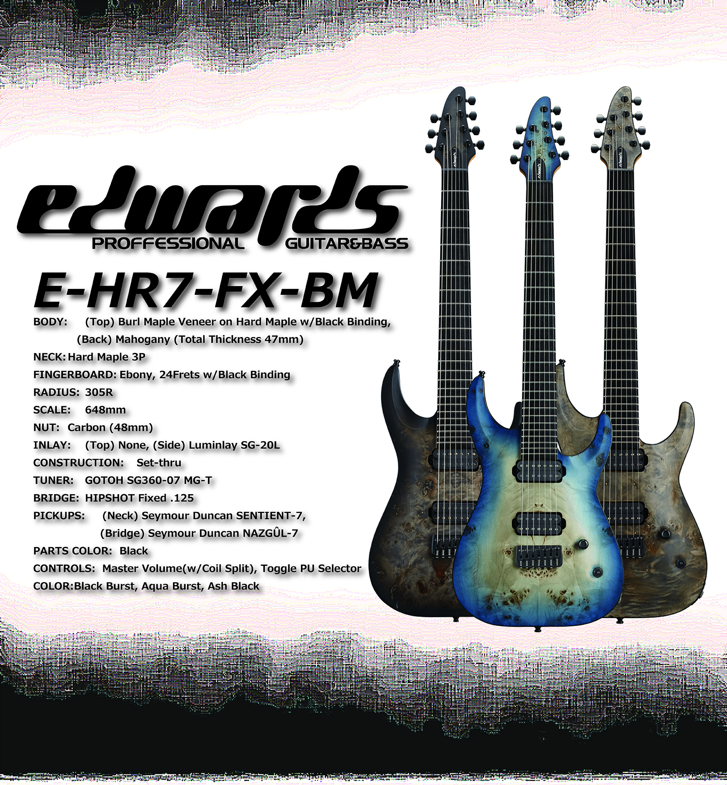 E-HR7-FXBM2